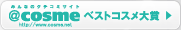 �݂�Ȃ̃N�`�R�~�T�C�g�������������@�x�X�g�R�X�����