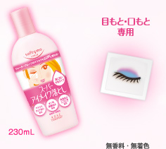 �ڂ��ƁE�����Ɛ�p�@230mL �������E�����F
