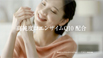 �R�G�����b�`Q10�z���C�g���iCM