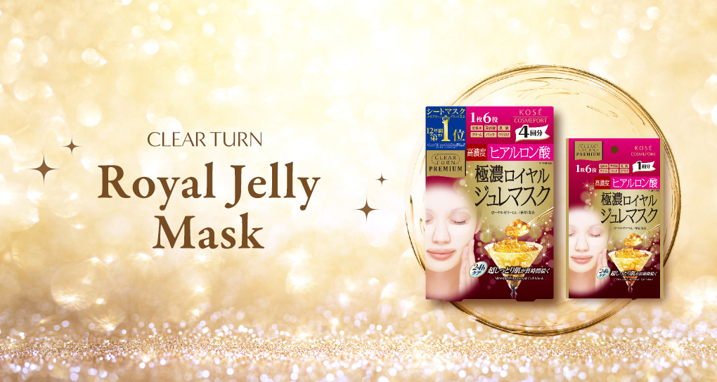 Royal Jelly Mask