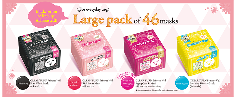 CLEAR TURN Princess Veil Full hydration with 5 actions in 1