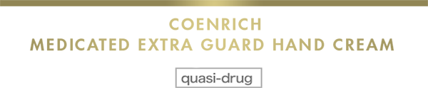 CoenRich藥用強效修護手霜 [藥用]