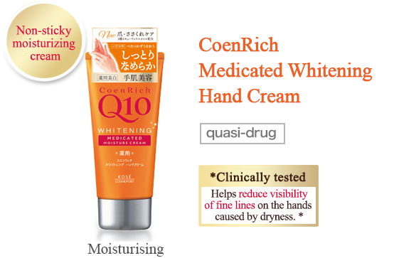 CoenRich Medicated Whitening Hand Cream (quasi-drug)