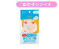 �\�t�e�B�� �}�C�i�X�C�I�� ���Ԃ�Ƃ莆