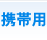 �g�їp