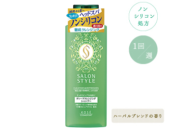 �T�����X�^�C�� �f�B�[�v�N�����W���O�V�����v�[