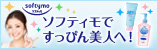 �R�G�����b�`Q10 ��X�����蔧��ۂ錍