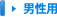 �j���p