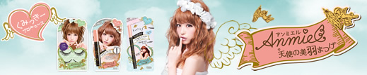Anmiel �V�g�̔��H�܂� �N�~�b�L�[�v���f���[�X