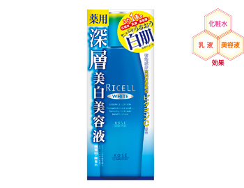 ライセル　ホワイト　エッセンスローション 