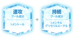 エスカラット 薬用デオドラント 大判クールシート サマーフローラル ボディケア デオドラント コーセーコスメポート エスカラット 薬用デオドラント 大判クールシート サマーフローラル ボディケア デオドラント コーセーコスメポート