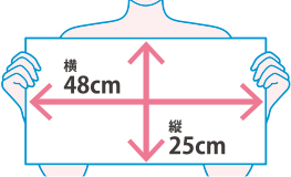 エスカラット 極寒タオル ボディケア デオドラント コーセーコスメポート