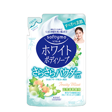 ソフティモ ホワイト ボディソープ （パウダーイン） つめかえ