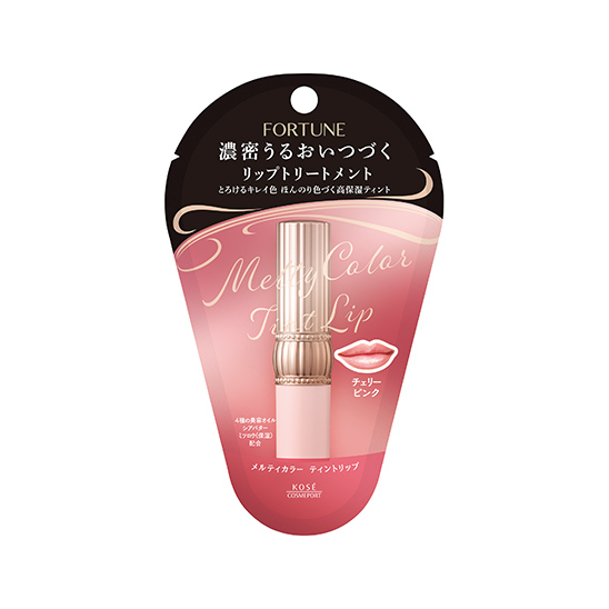 商品改廃のお知らせ｜生産終了品 - コーセーコスメポート