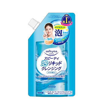 ソフティモ スピーディ 泡リキッドクレンジング つめかえ