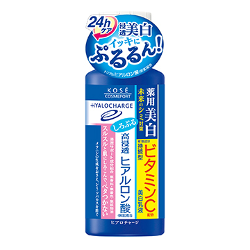 ヒアロチャージ 薬用 ホワイト ミルキィローション