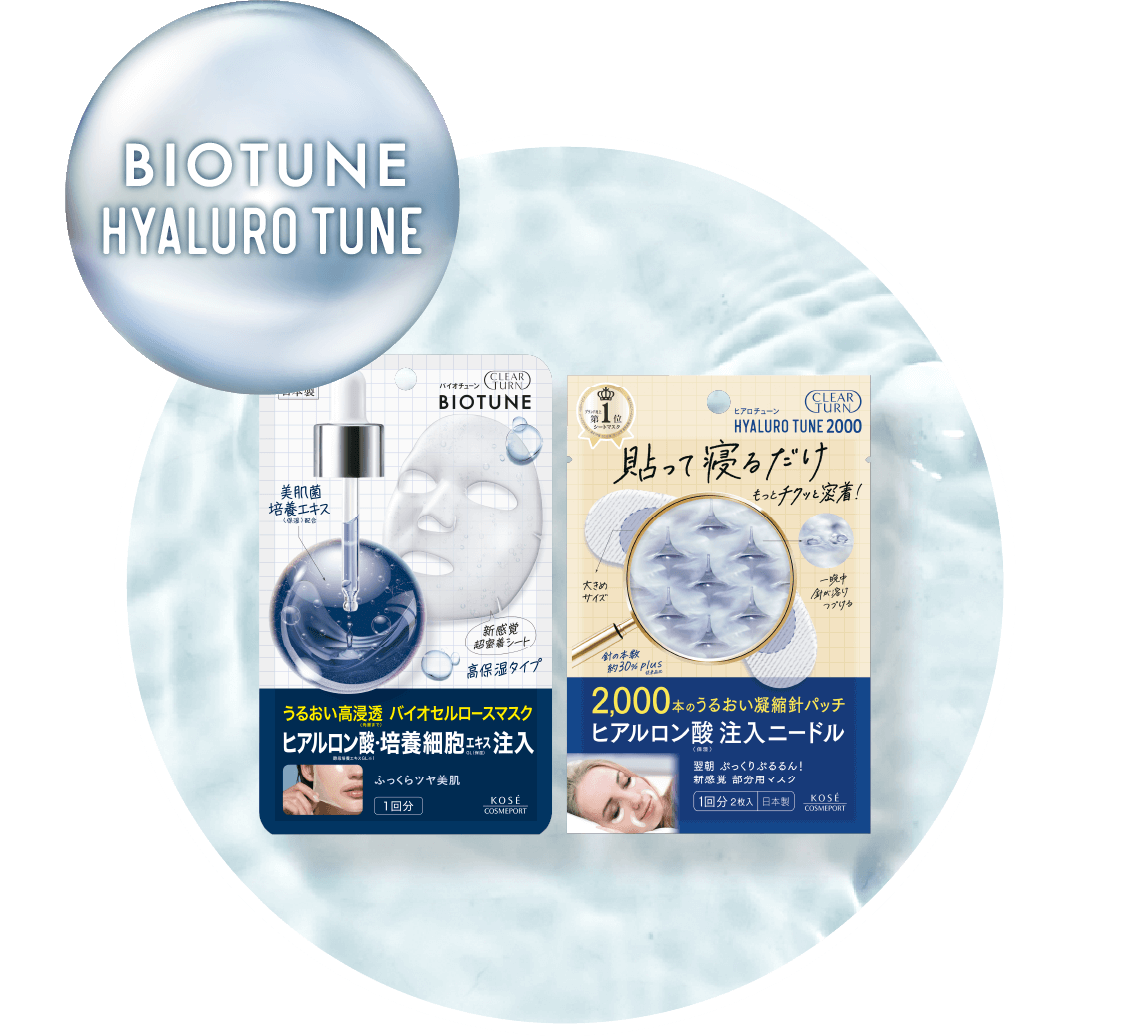 BIOTUNE TUNE HYALURO TUNE