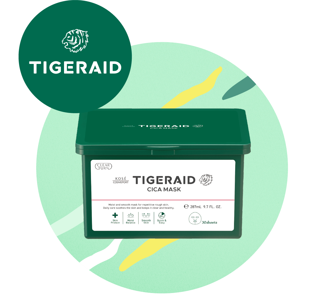 TIGERAID
