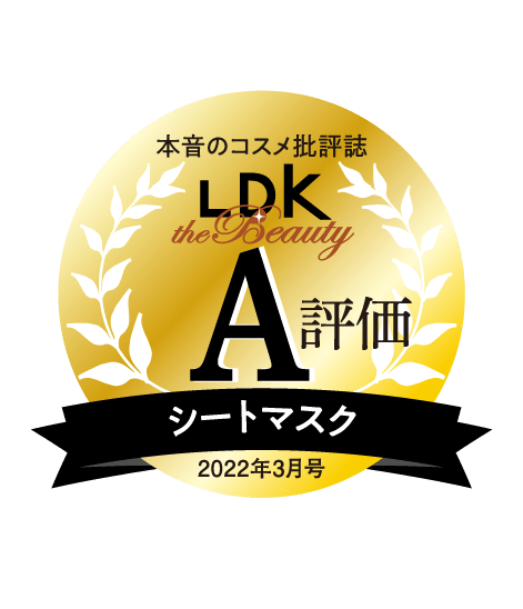 LDK the Beauty