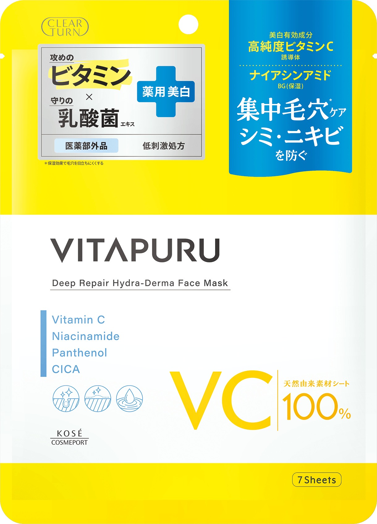 VITAPURU