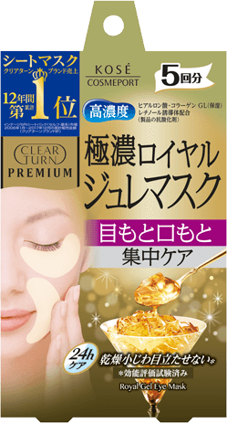 Clear Turn Premium Royal Jelly Eye Mask