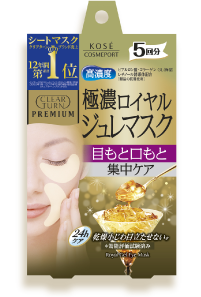 [Targeted] Clear Turn Premium Royal Jelly Eye Mask  Targeted Eye and Mouth Care