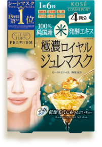 Clear Turn Premium Royal Jelly Mask