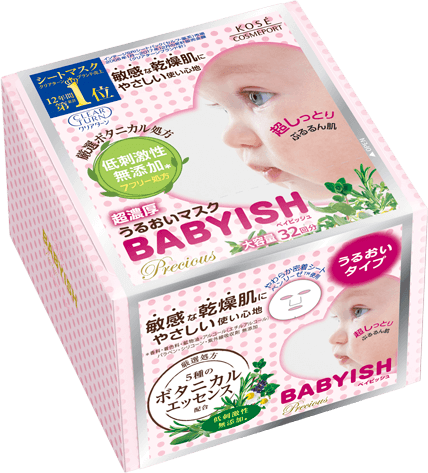Clear Turn Babyish Precious Ultra-rich Moisture Mask