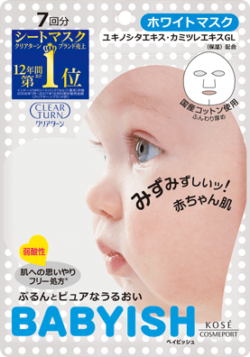 Clear Turn Babyish Precious Whitening Mask