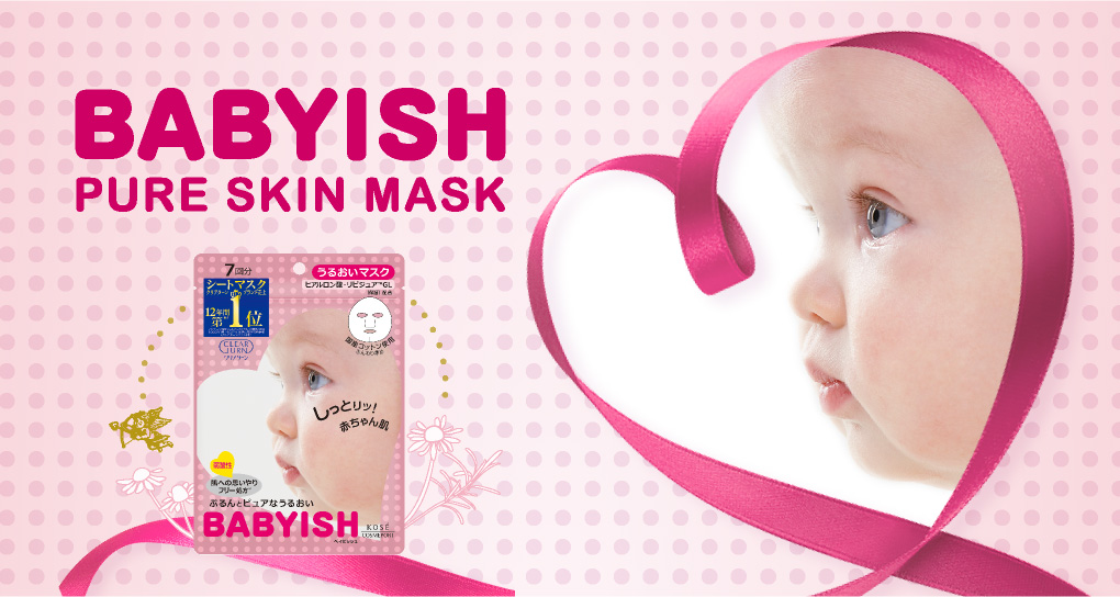 BABYISH PURE SKIN MASK