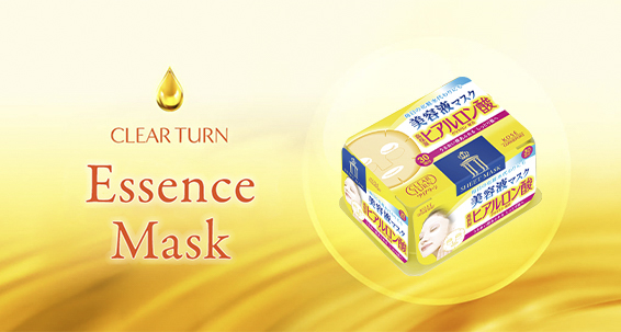 Essence Mask