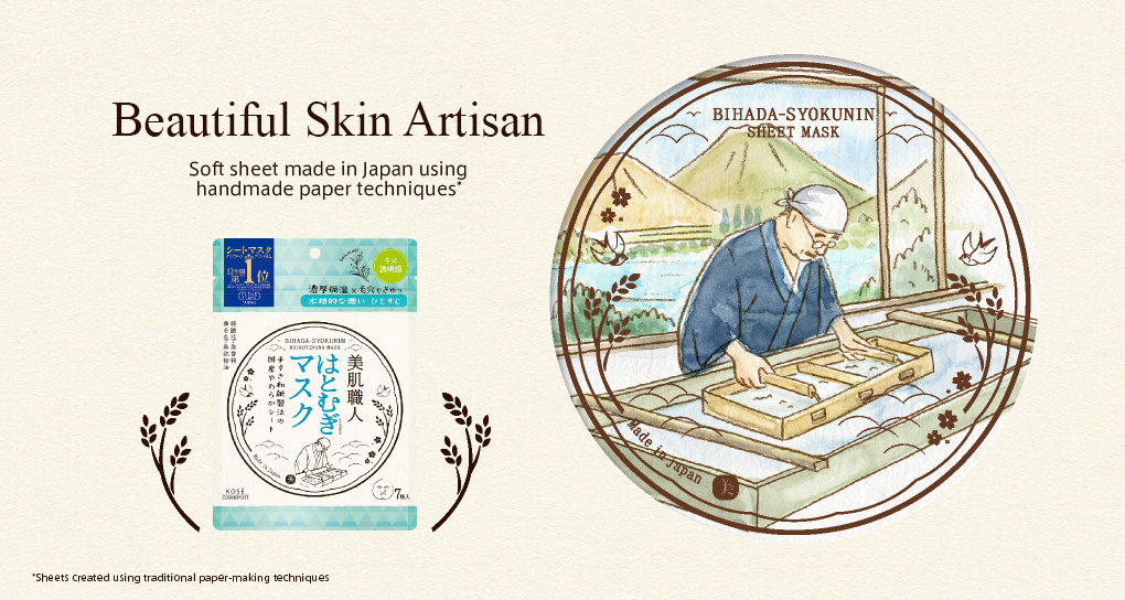 Beautiful Skin Artisan