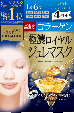 Clear Turn Premium Royal Jelly Mask Collagen