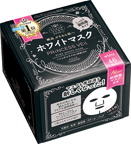 Clear Turn Princess Veil Pure White Mask