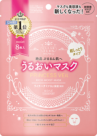 Clear Turn Princess Veil Rich Moist Mask