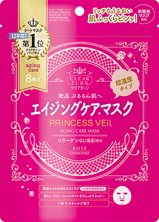 Clear Turn Princess Veil Aging Care Mask
