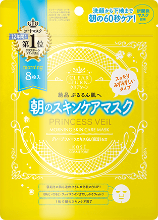 Clear Turn Princess Veil Morning Skin Care Mask