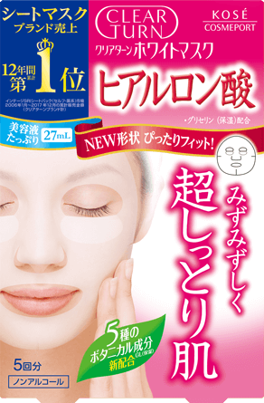 Clear Turn Moisturizing Lift Mask Hyaluronic Acid
