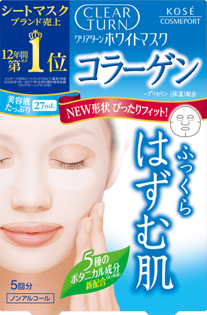 Clear Turn Moisturizing Lift Mask Collagen
