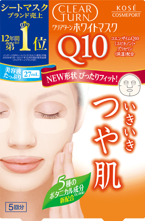 Clear Turn Moisturizing Lift Mask Coenzyme Q10