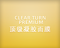 CLEAR TURN 高級蜂皇漿面膜