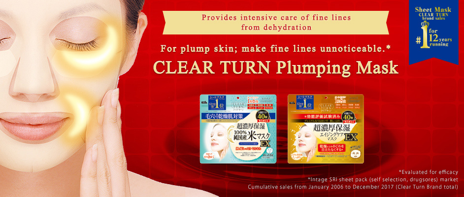 For plump skin; make fine lines unnoticeable.* CLEAR TURN Plumping Mask