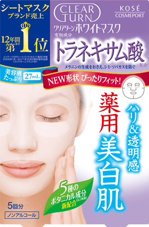 Clear Turn 美白面膜 片狀面膜 面部整體用 Kose Cosmeport