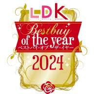 LDK 2024年　1月号 年間ベストオブザイヤー受賞