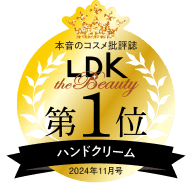 LDK the Beauty 2024年　11月号 第1位