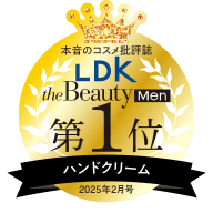 >MONOQLO 2025年2月号 LDK the Beauty Men 第1位