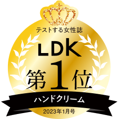 単品売上金額第1位ハンドクリーン