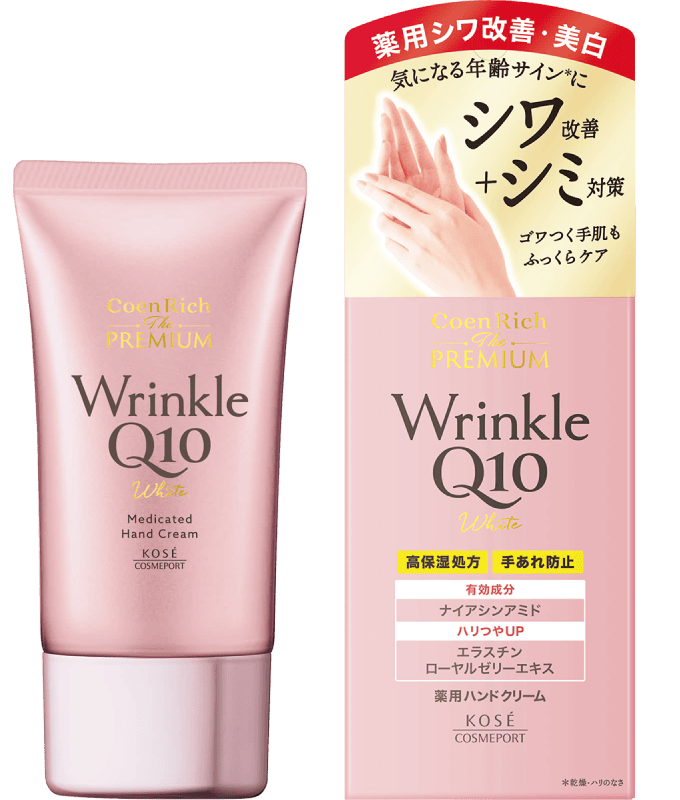 CO エンリッチ ザ プレミアム 薬用リンクルホワイト ハンドクリーム