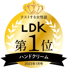 単品売上金額 第一位 ハンドクリーム