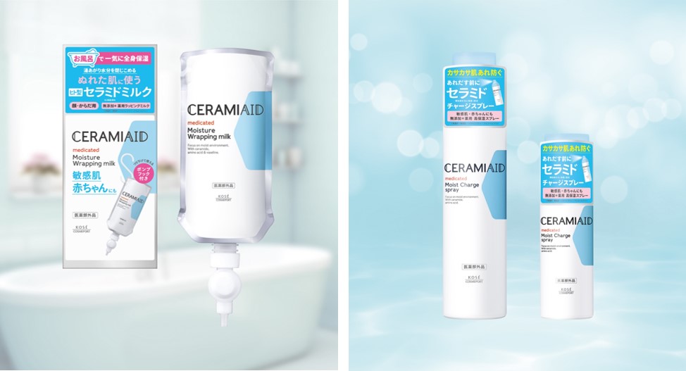 未使用　コーセー IN パルフアム 20ML コーセーコスメポート